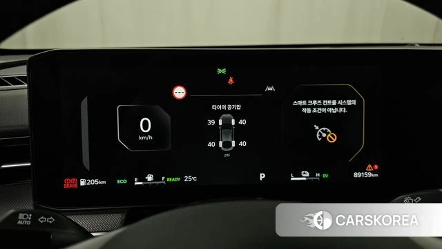 Kia The New K5 Hybrid 3rd generation id 4528148 из Кореи 28