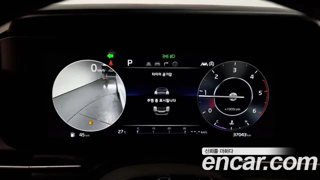 Kia Carnival 4th generation id 2879423 из Кореи 18