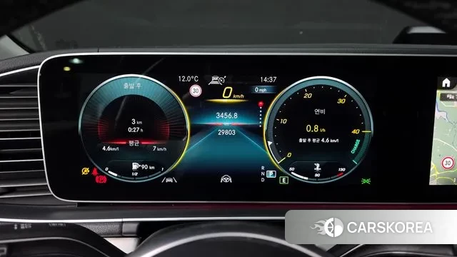 Mercedes-Benz GLE-Class W167 id 3788369 из Кореи 18