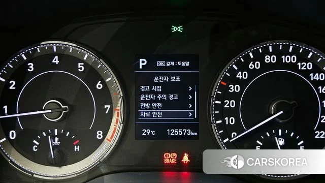 Hyundai Venue id 3955378 из Кореи 18