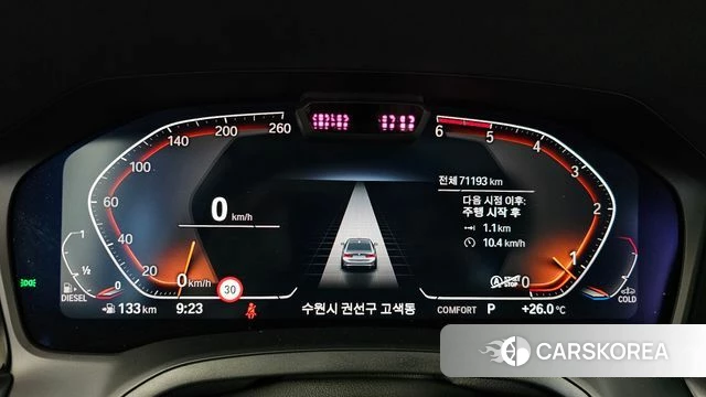 BMW 3 Series (G20) id 4458394 из Кореи 32