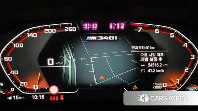 BMW 3 Series (G20) id 4758463 из Кореи 18