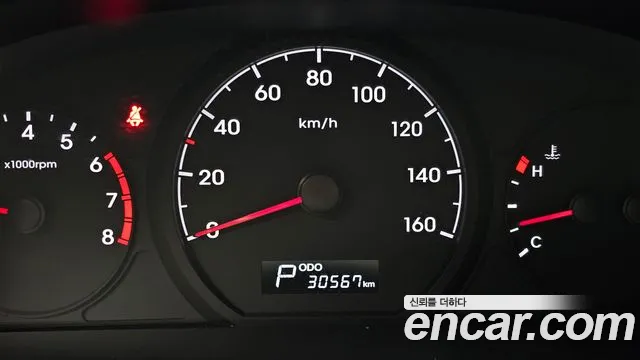 Hyundai The New Grand Starex id 2211257 из Кореи 18