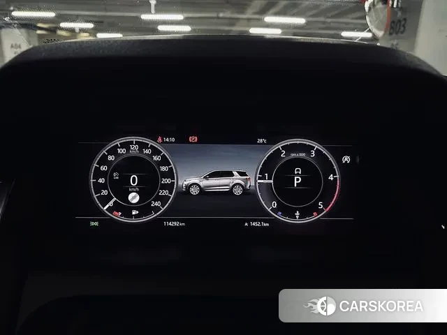 Land Rover Discovery Sports 2nd Generation id 3041414 из Кореи 18