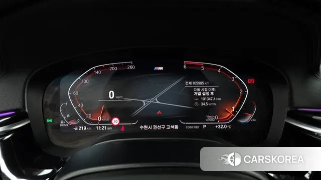 BMW 6 Series GT (G32) id 2995009 из Кореи 18