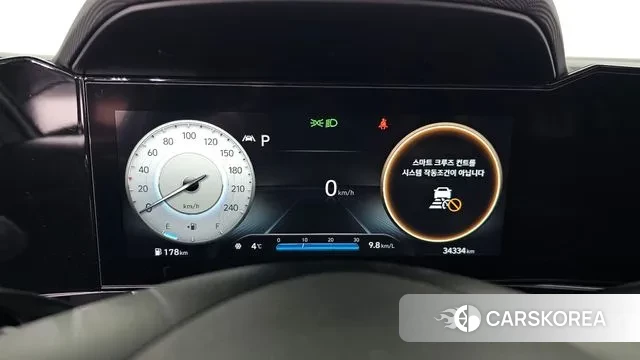 Hyundai Avante (CN7) id 3676369 из Кореи 18