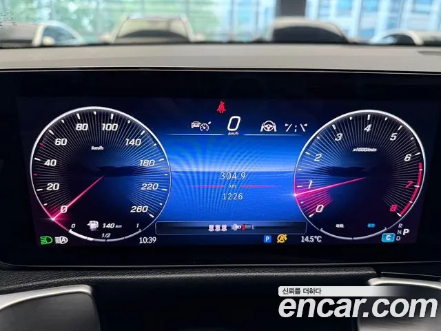 Mercedes-Benz GLB-Class X247 id 2708463 из Кореи 16