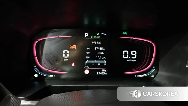 Kia The New Kia Ray id 4354090 из Кореи 18