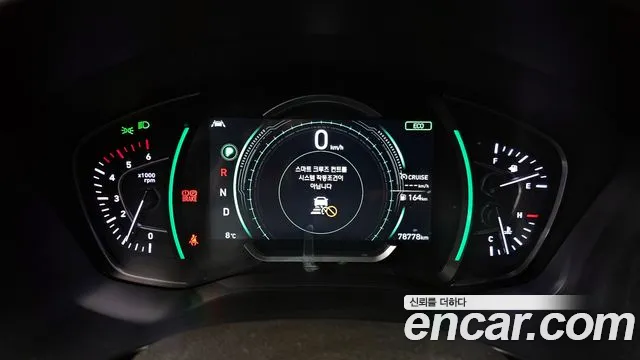 Hyundai Santa Fe TM id 2329637 из Кореи 18