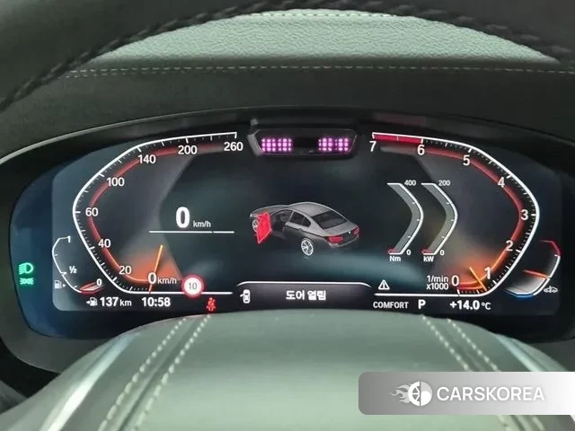 BMW 5 Series (G30) id 3274459 из Кореи 17