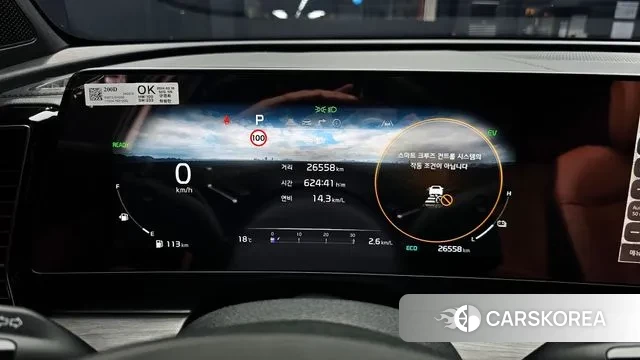 Kia Sportage 5th Generation Hybrid id 3305144 из Кореи 18