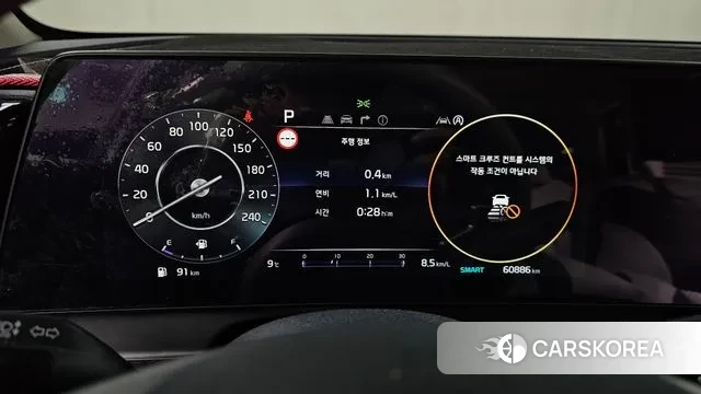 Kia Sportage 5th Generation id 3625141 из Кореи 18