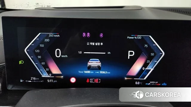 BMW X6 (G06) id 3571813 из Кореи 18