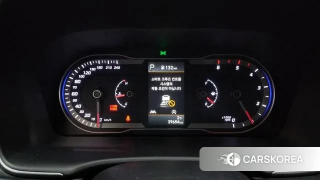 Hyundai Tucson (NX4) id 3581101 из Кореи 18