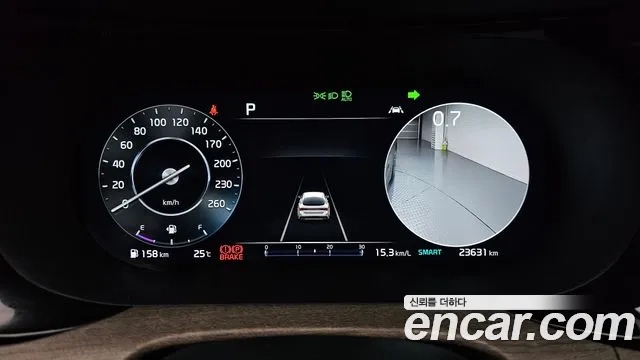 Kia K5 3rd generation id 2910492 из Кореи 18