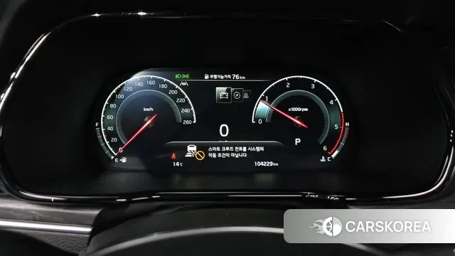 Kia Mohave Master id 3777228 из Кореи 18