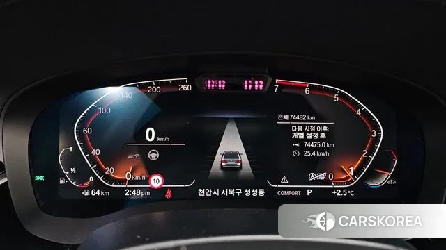 BMW 5 Series (G30) id 3681448 из Кореи 18