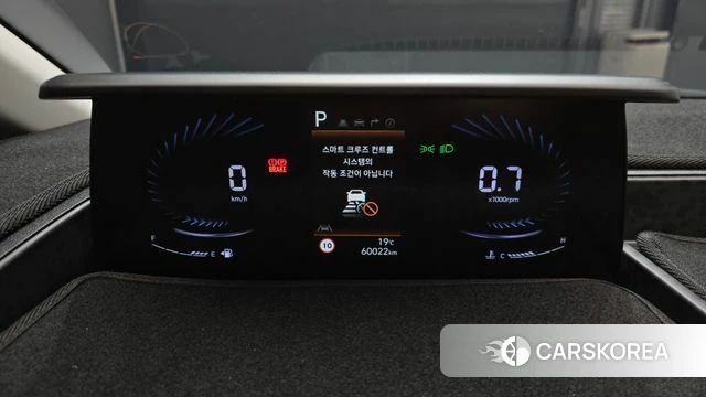 Hyundai Staria id 4224178 из Кореи 30