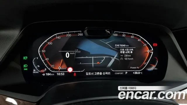 BMW X5 (G05) id 2954702 из Кореи 18