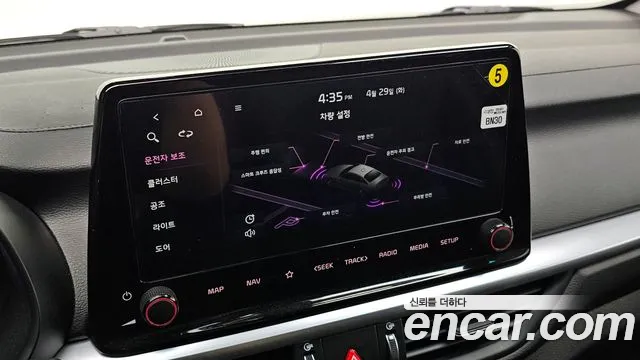 Kia The New K3 2nd generation id 2677248 из Кореи 18