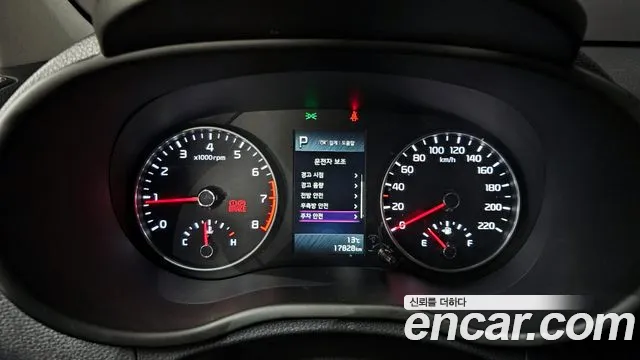 Kia Morning Urban (JA) id 2479489 из Кореи 18