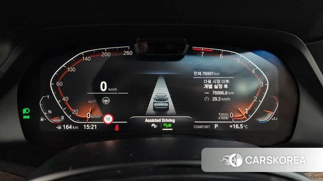 BMW X5 (G05) id 3872182 из Кореи 18