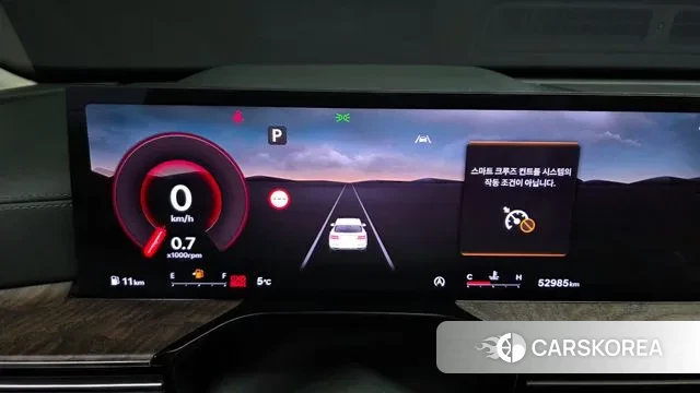 Genesis GV80 id 3377389 из Кореи 18