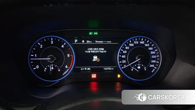 Hyundai Palisade id 3666499 из Кореи 18