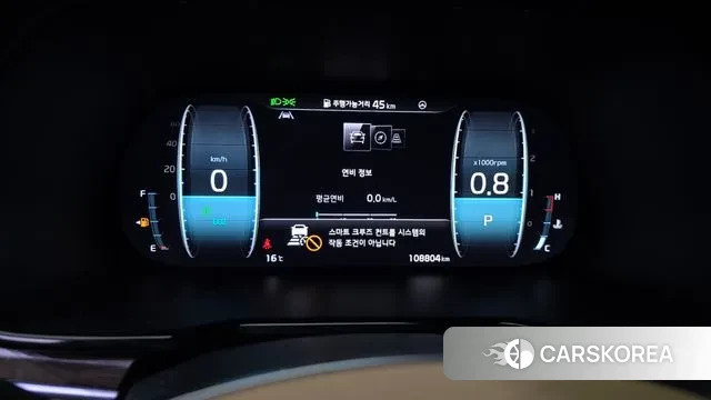 Kia Mohave Master id 3453648 из Кореи 18