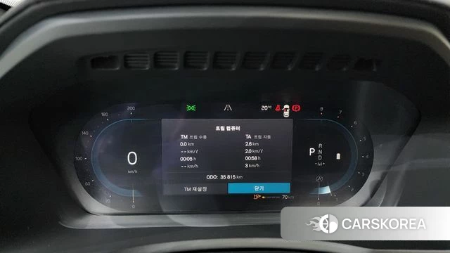 Volvo XC90 second Generation id 3934634 из Кореи 18