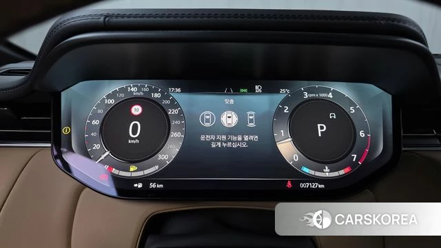 Land Rover Range Rover Sport 3rd Generation id 4380933 из Кореи 33