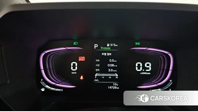 Kia The New Kia Ray id 3388383 из Кореи 18