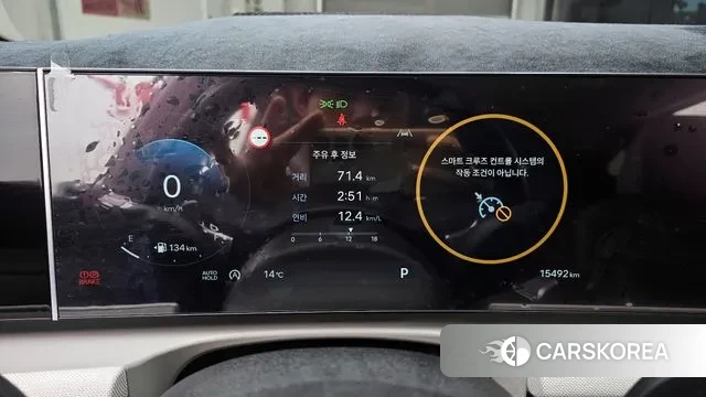 Hyundai The New Tucson (NX4) id 3415487 из Кореи 18