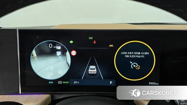 Hyundai Sonata D Edge Hybrid (DN8) id 4387719 из Кореи 18