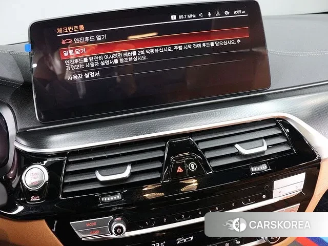 BMW 5 Series (G30) id 3555414 из Кореи 10