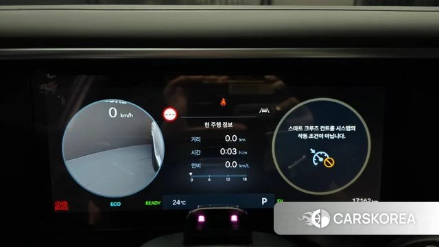 Hyundai Palisade (LX3) id 4380971 из Кореи 29