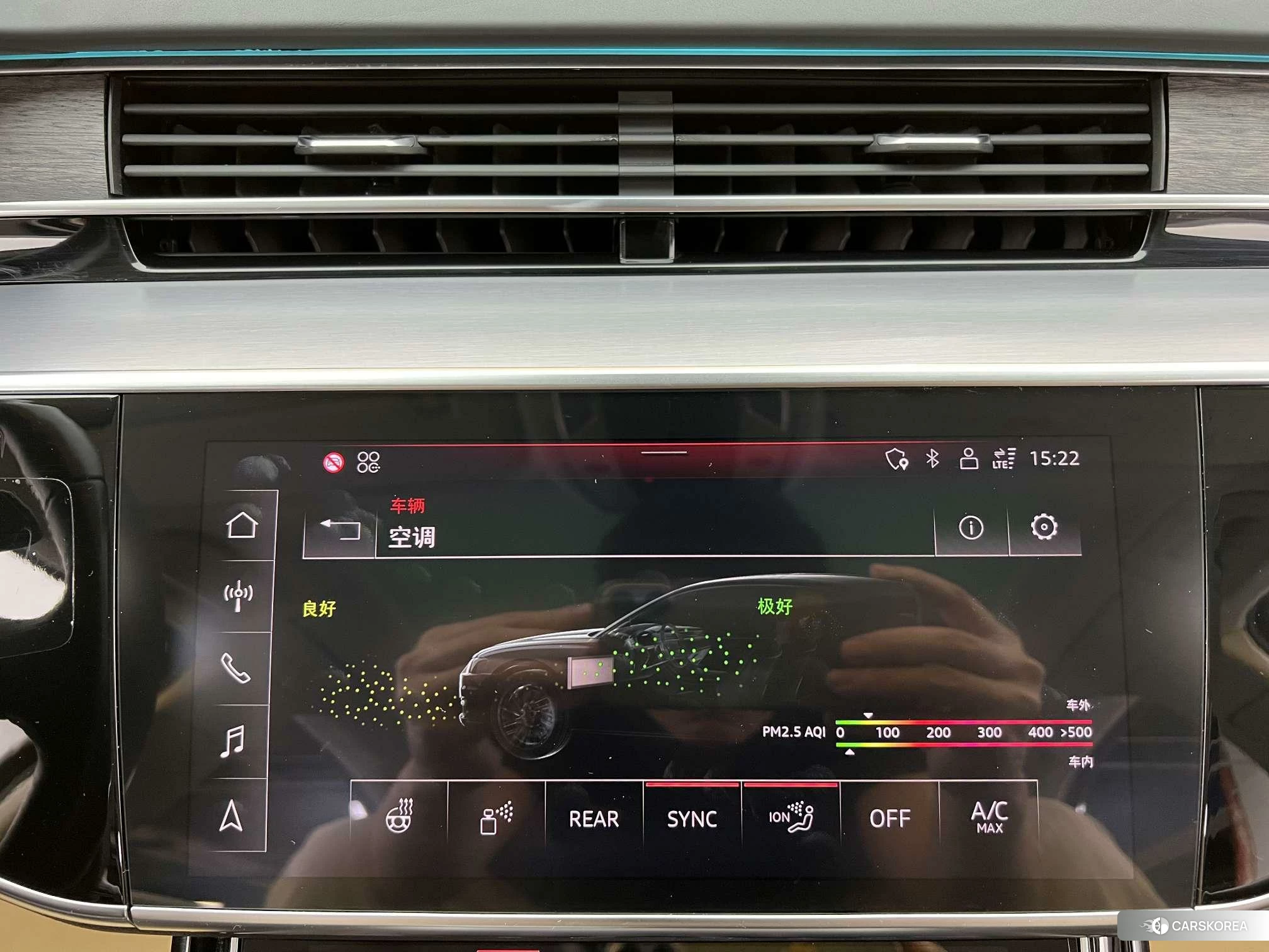 Audi A8 id 4513616 из Китая 40