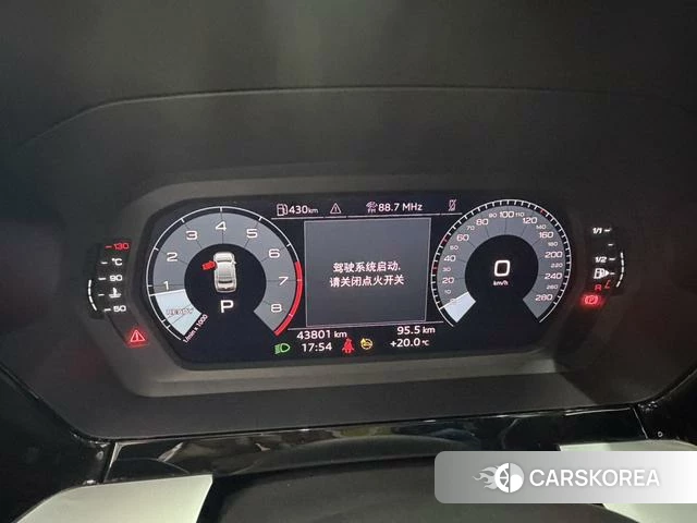 Audi A3 id 4265946 из Китая 24