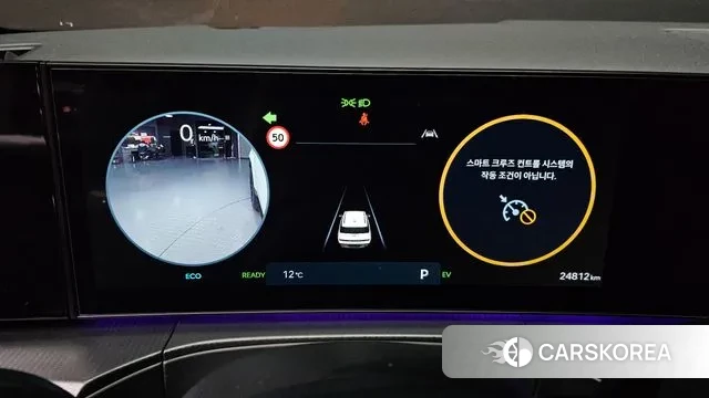 Hyundai Santa Fe (MX5) id 3353894 из Кореи 18