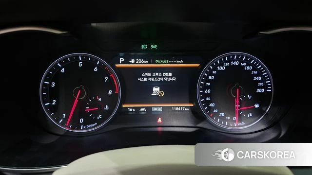 Genesis G70 id 3834929 из Кореи 18