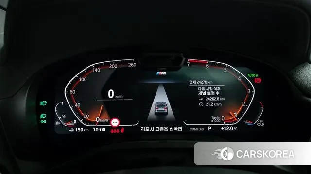 BMW X3 (G01) id 3267886 из Кореи 18