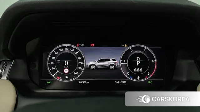 Land Rover Discovery Sports 2nd Generation id 3582552 из Кореи 18