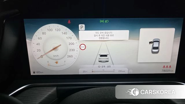 Genesis G90 (RS4) id 4887223 из Кореи 15