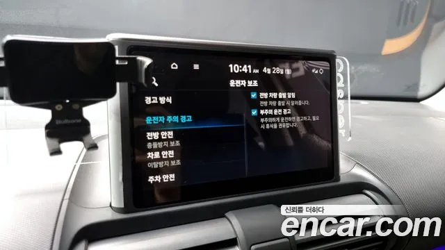 Hyundai Casper id 2670504 из Кореи 18