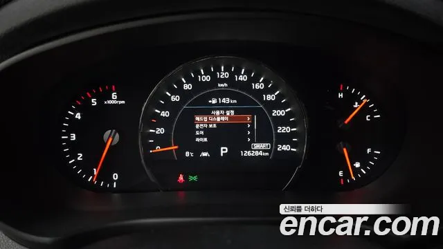 Kia The New Sorento id 2406591 из Кореи 18