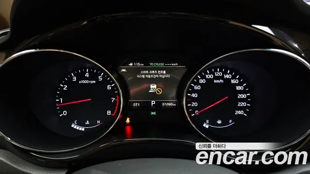 Kia The New Carnival id 2860614 из Кореи 18