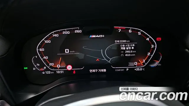 BMW X3 (G01) id 2738908 из Кореи 18