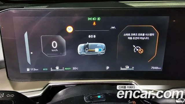 Kia The New Sorento 4th Generation id 2805456 из Кореи 18