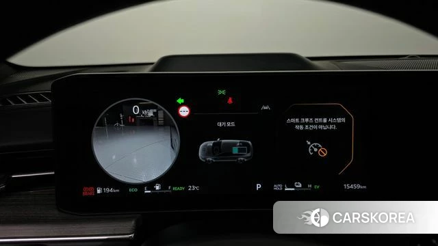 Kia The New K5 Hybrid 3rd generation id 3850583 из Кореи 18