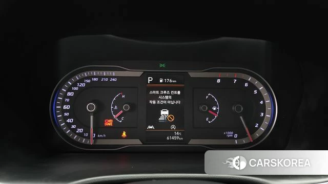 Hyundai Tucson (NX4) id 3833697 из Кореи 18